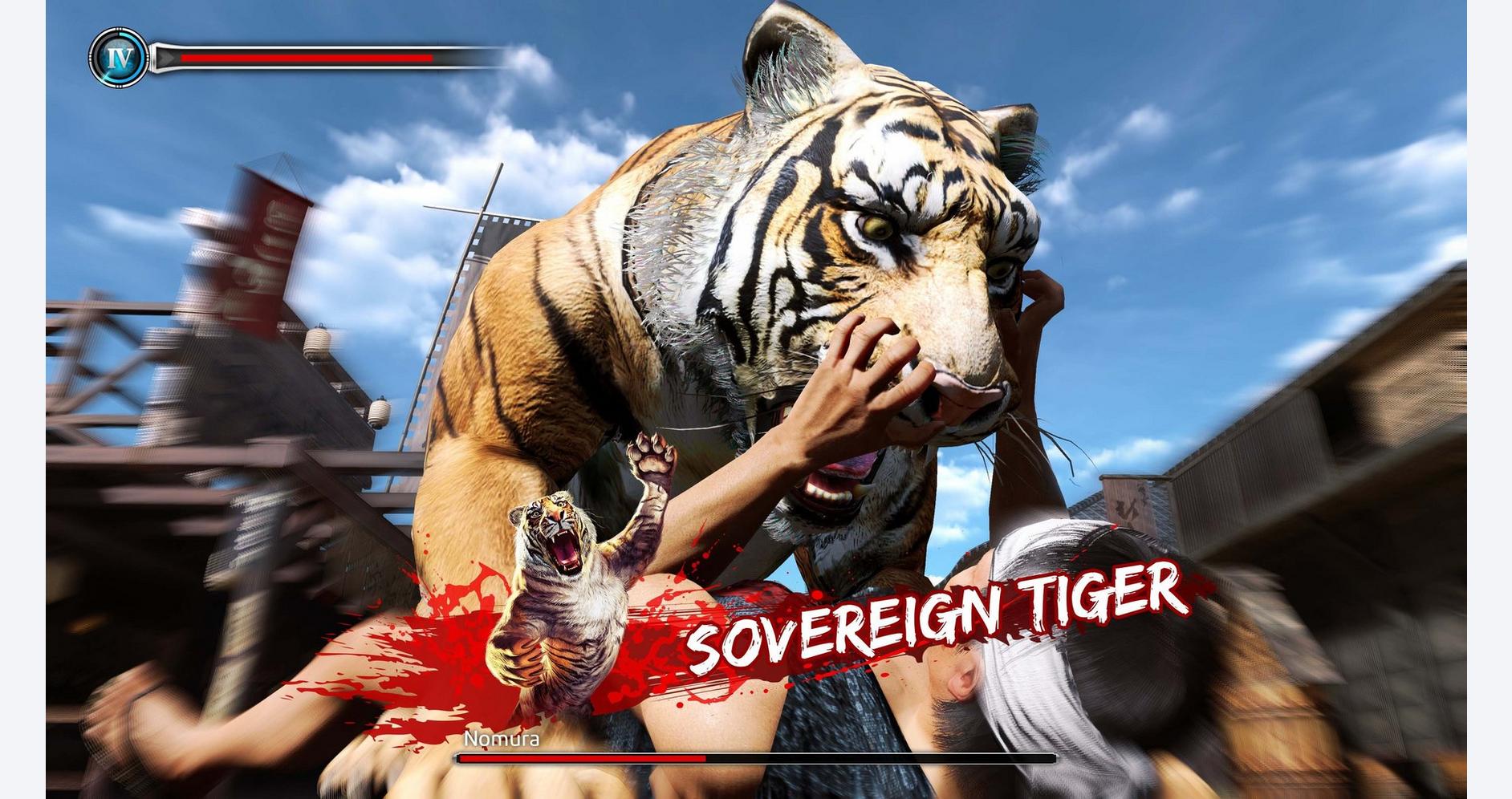 Fureur du Tigre Ancestral