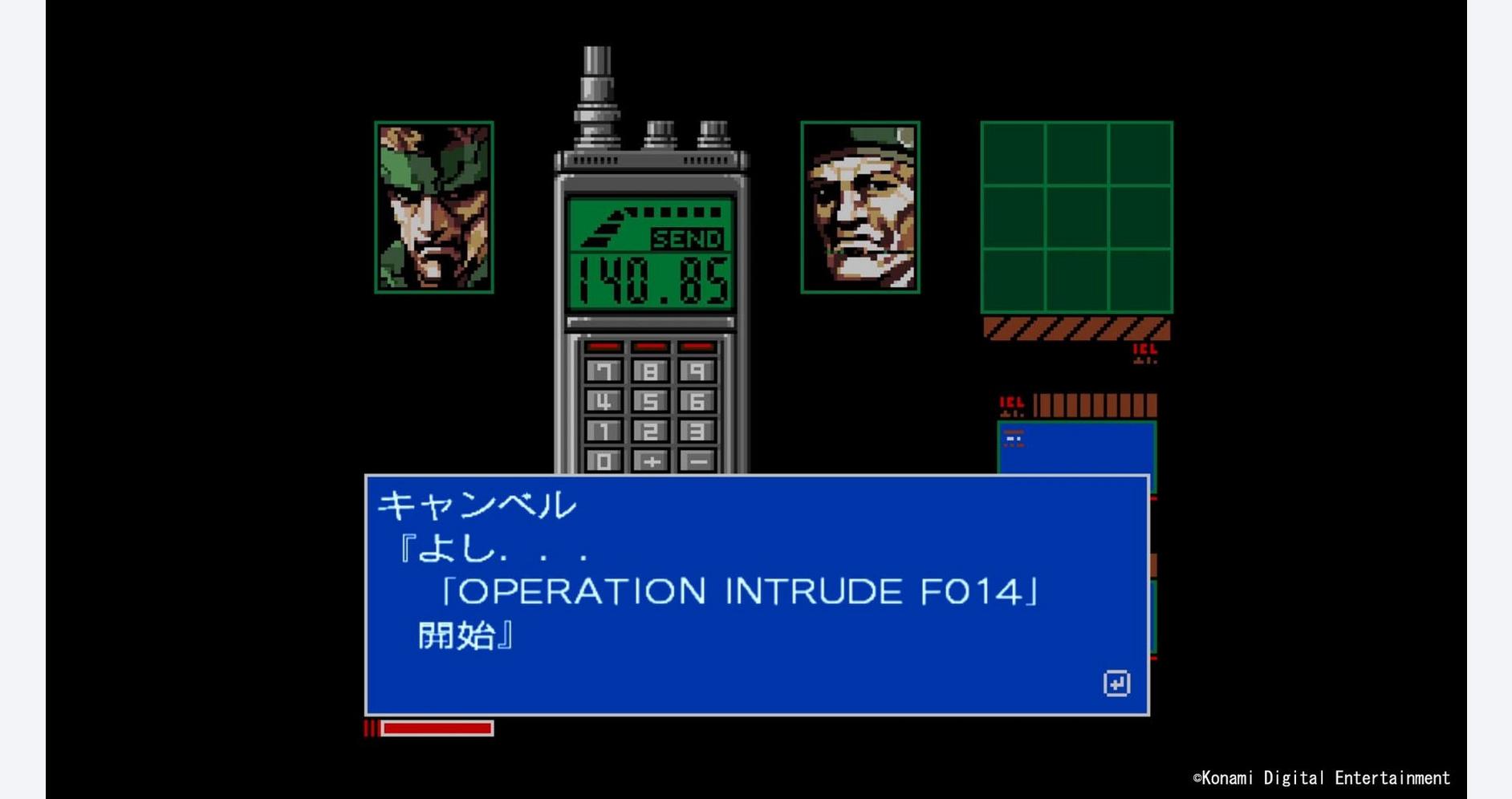 Infiltration Ultime en Terre Ennemie