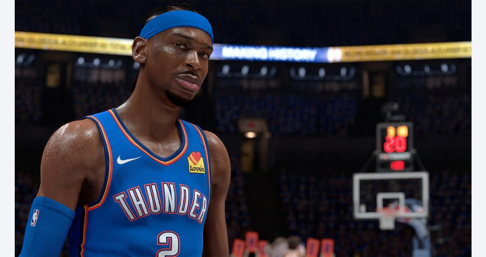 Réalisez Votre Rêve NBA
