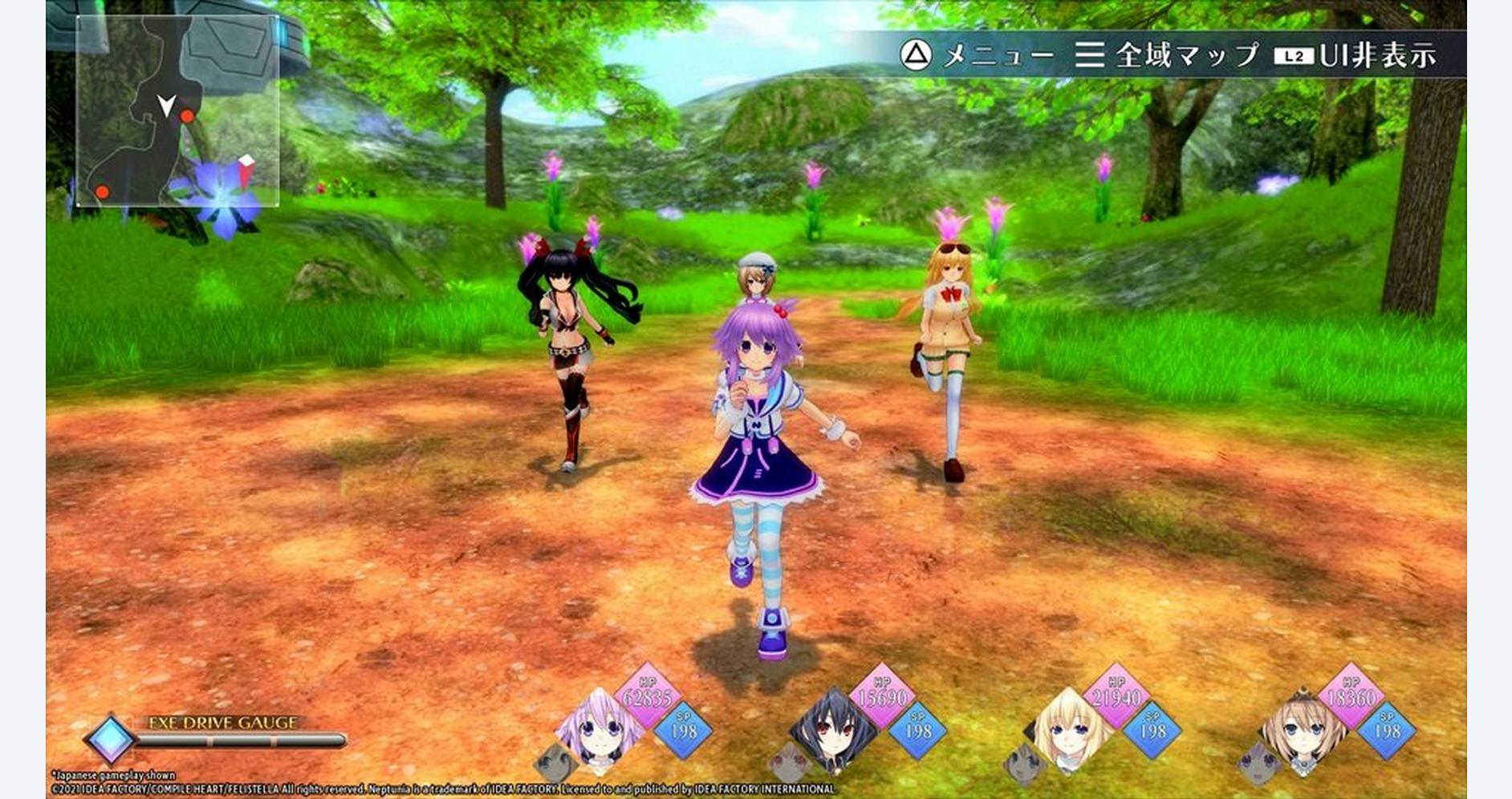 Odysée Enchantée en Gamindustri