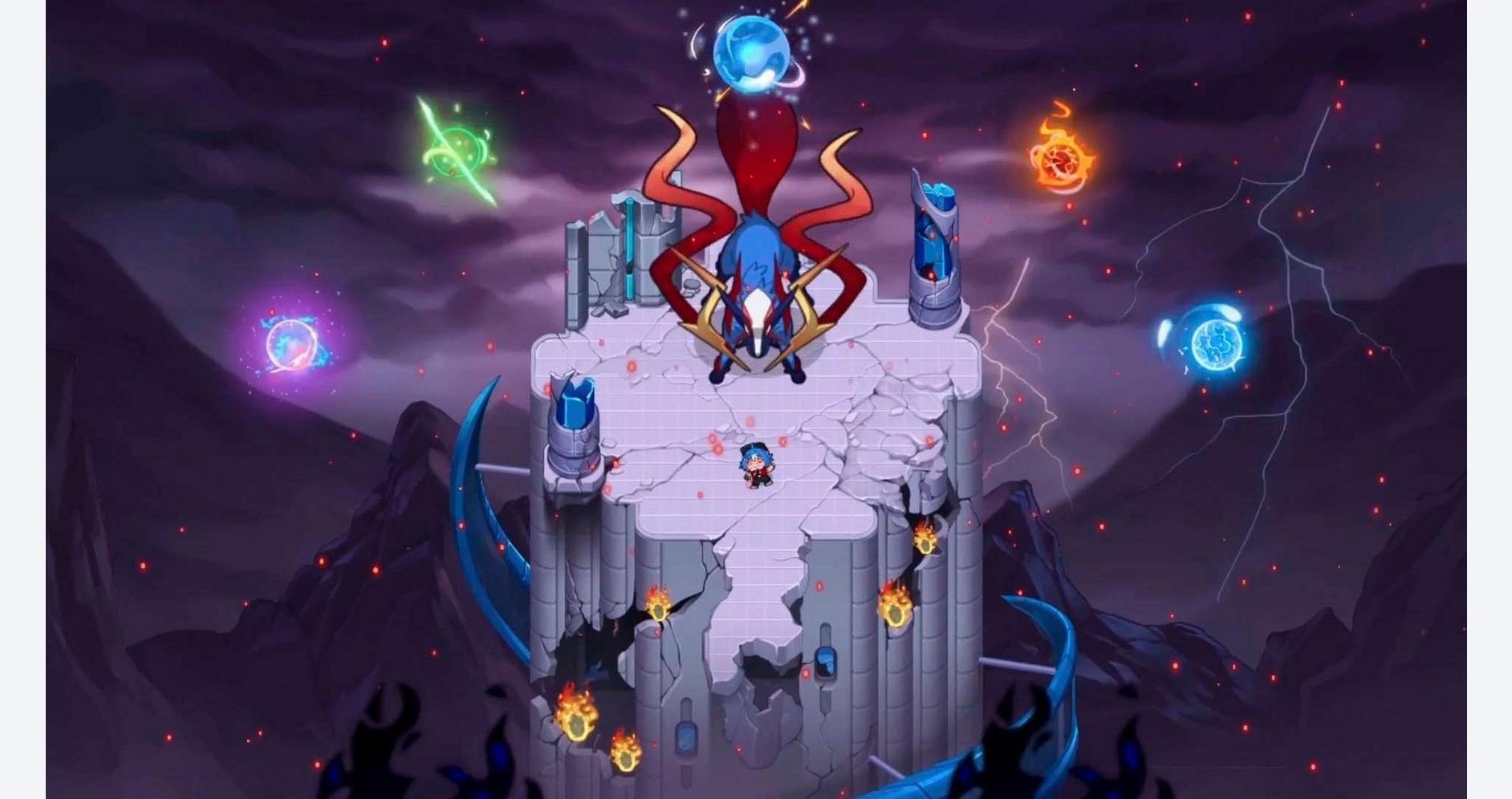 Conquérez l'Inconnu Mystérieux