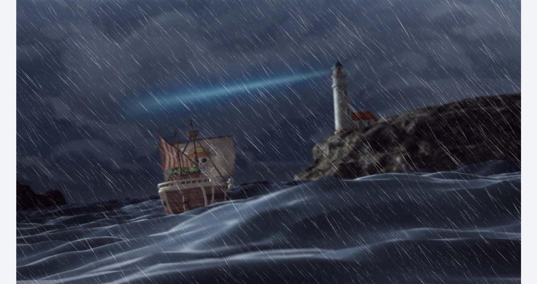 Tempêtes et trésors légendaires