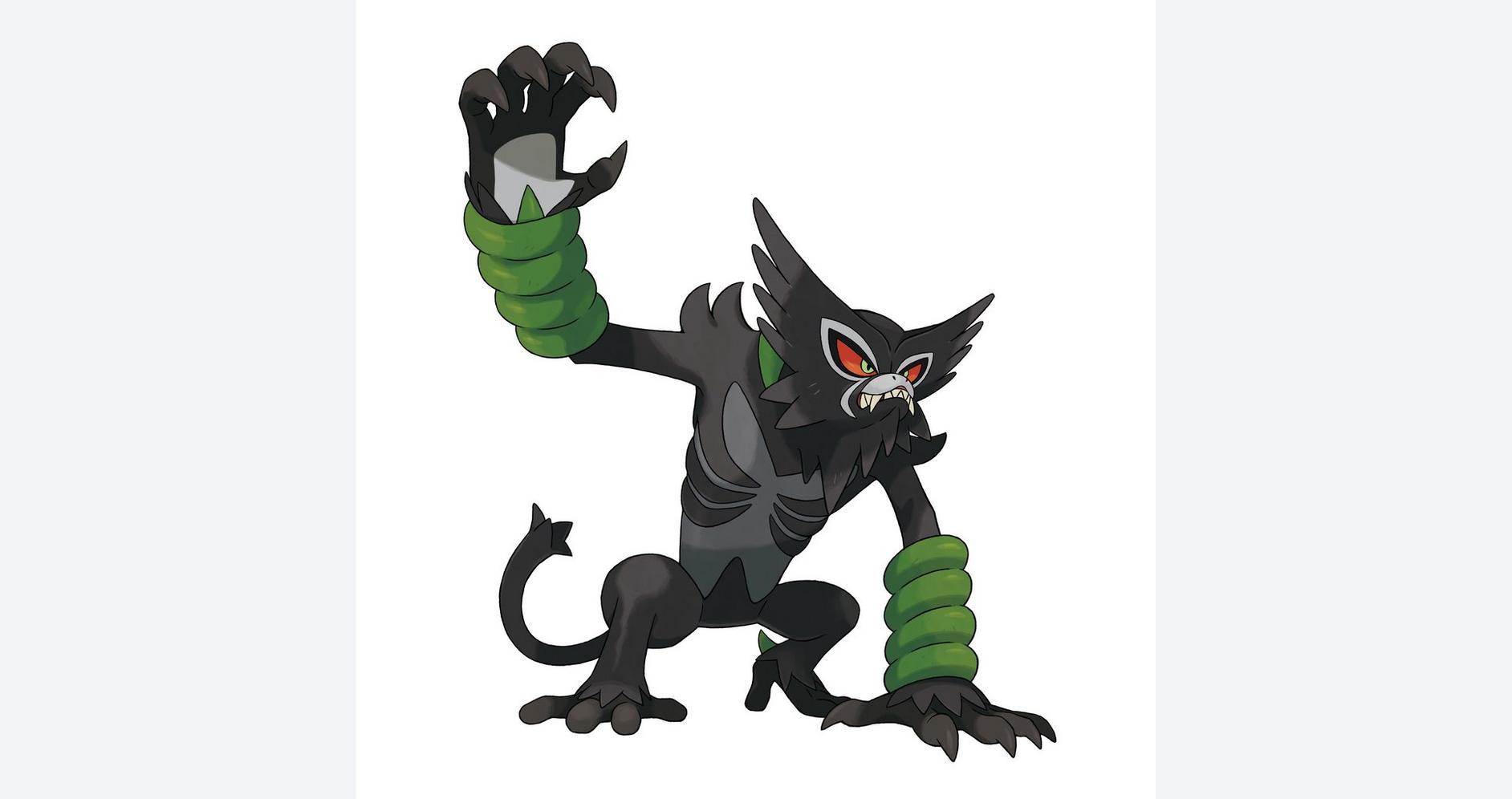 Pokémon uniques dans la région de Galar