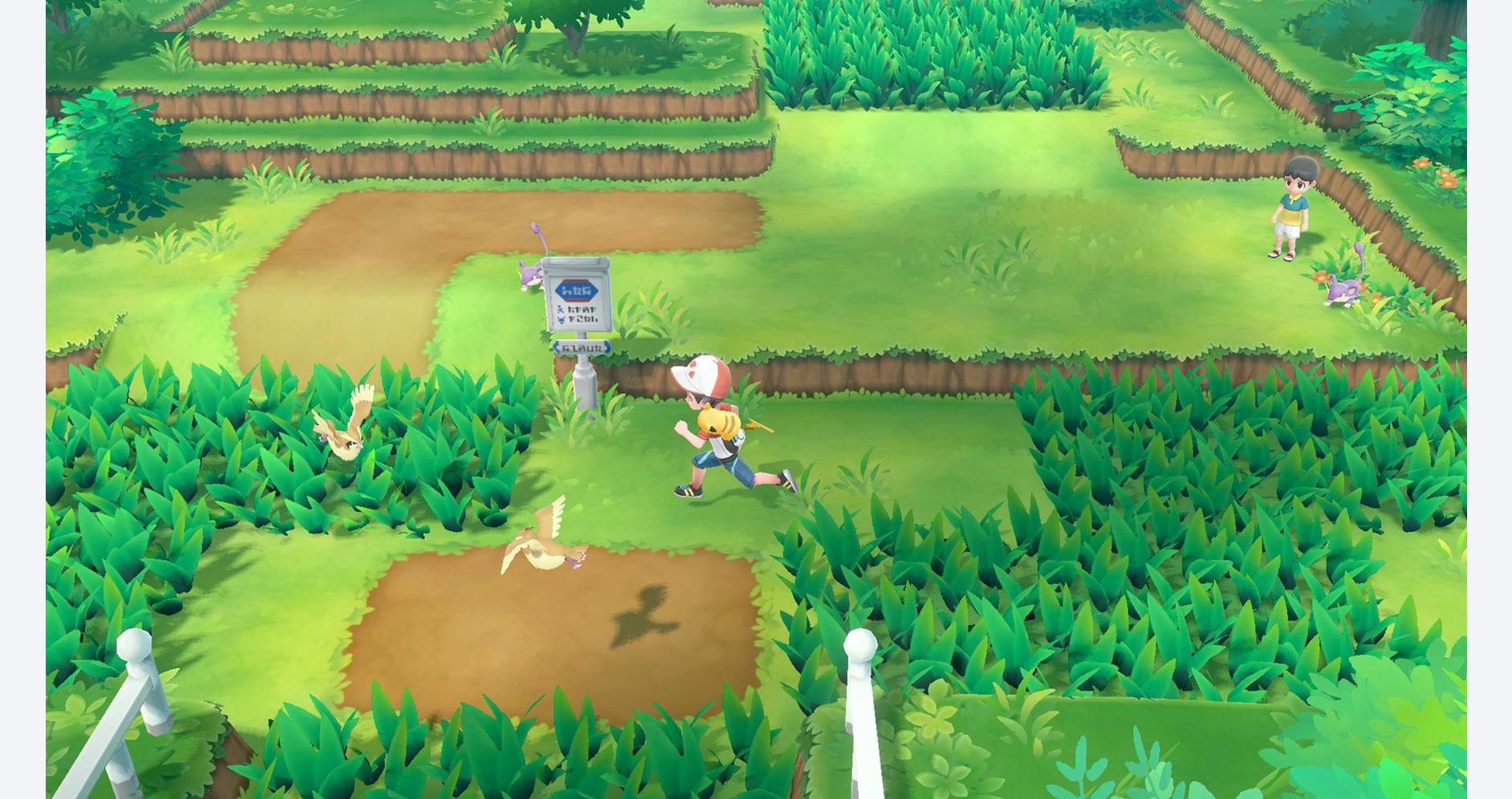 Explorez Kanto comme jamais