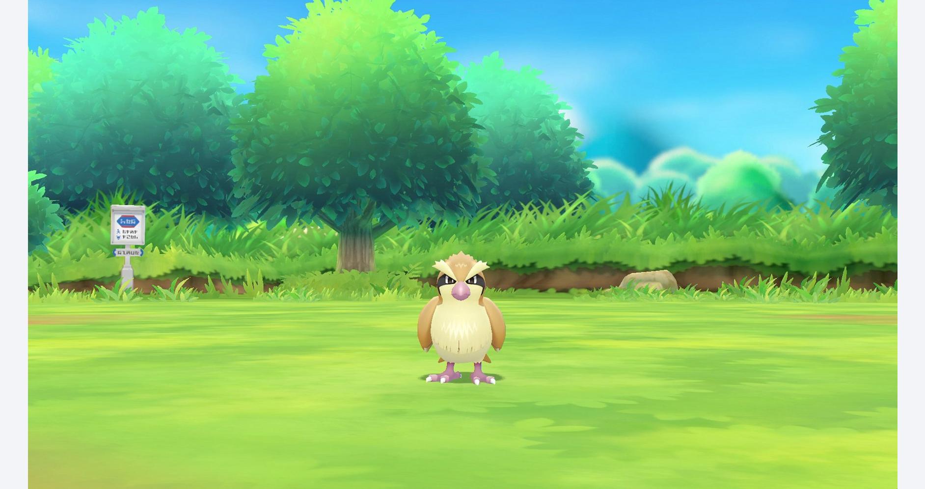 Légendes de Kanto Révélées