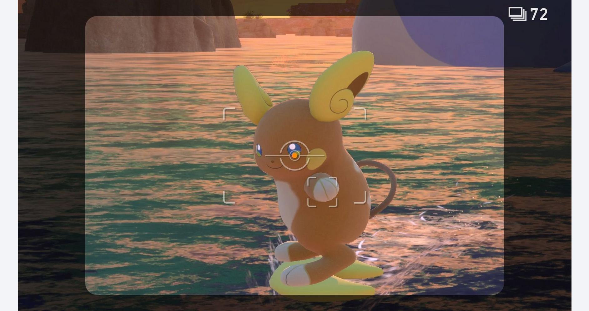 Éclats de Nature Captivants avec Pokémon