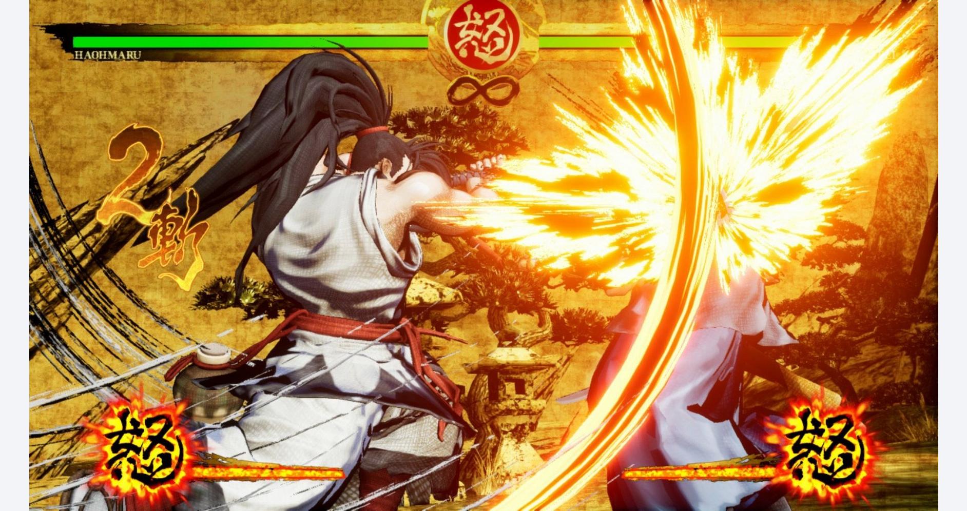 Samurai Shodown - Maîtrise des Arts Ancestraux