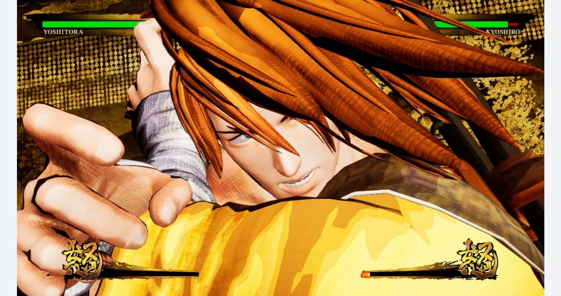 Samurai Shodown - Retour des Guerriers Épiques