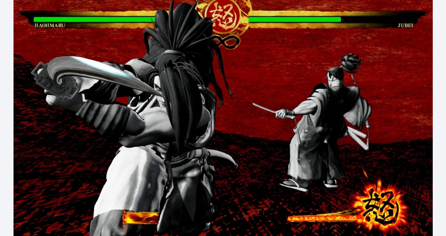 Samurai Shodown - L'Essence du Combat Révélée