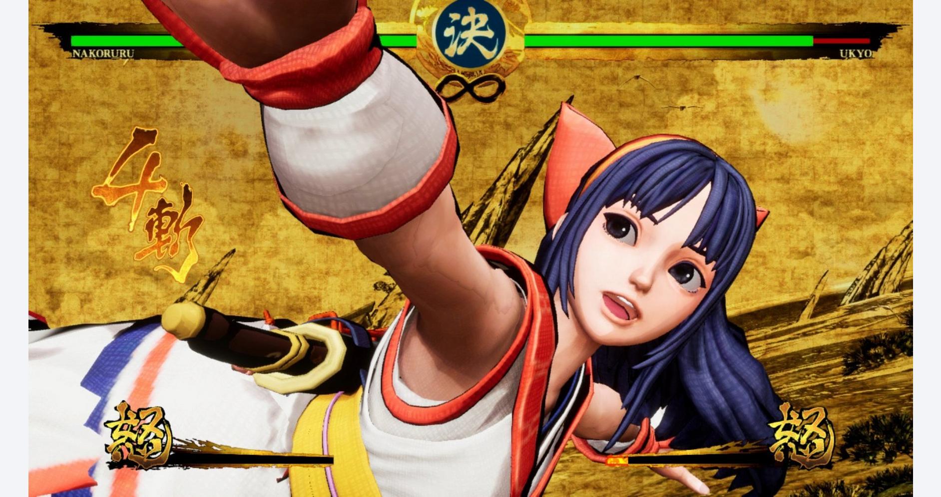 Samurai Shodown - Légendes du Sabre Redéfinies