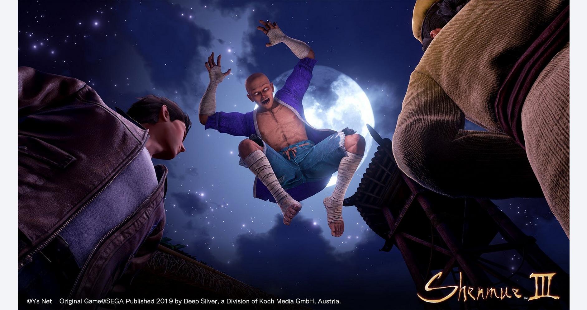 Mystères sous la lune étoilée