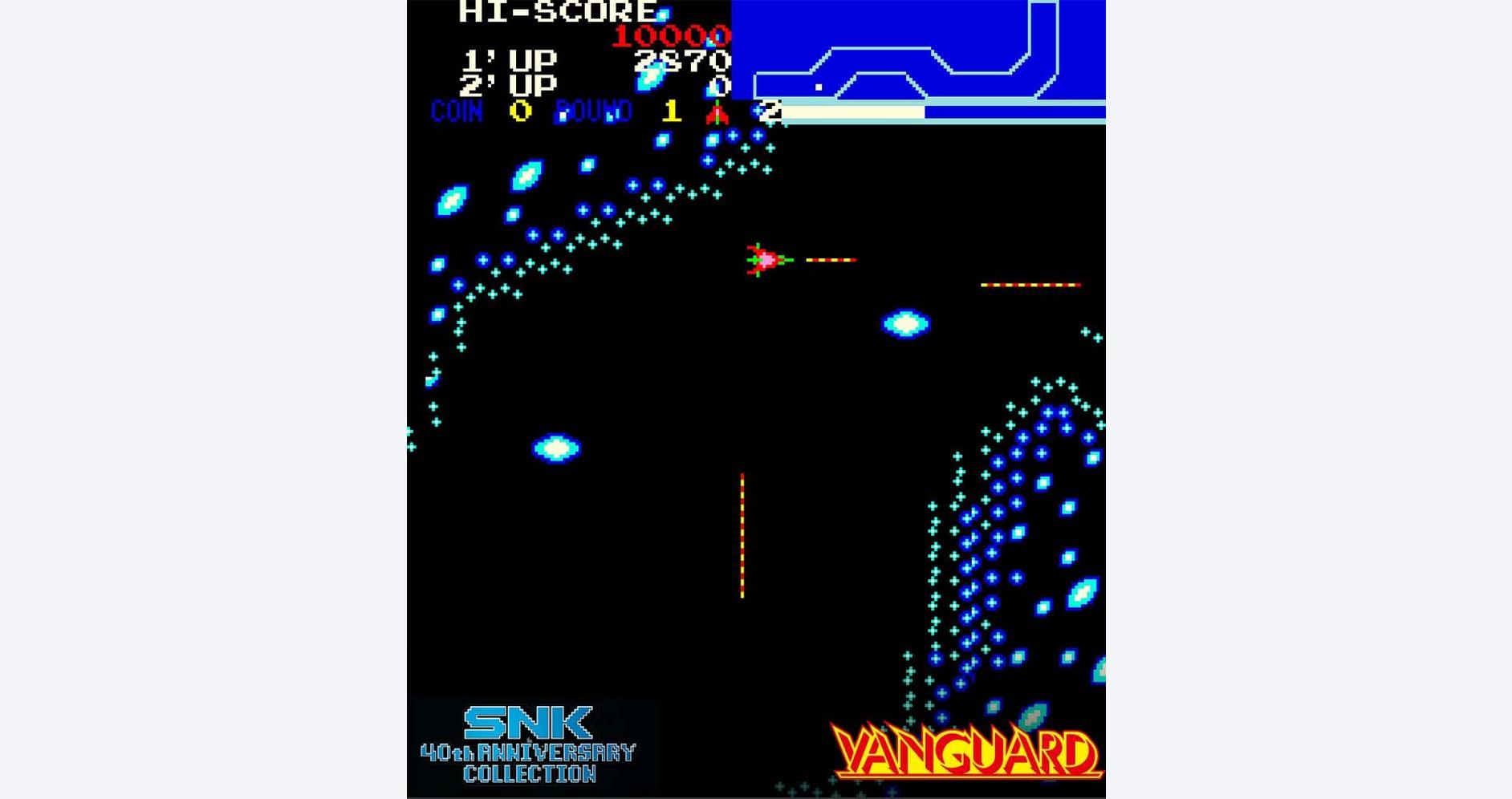 Voyage intergalactique épique avec SNK