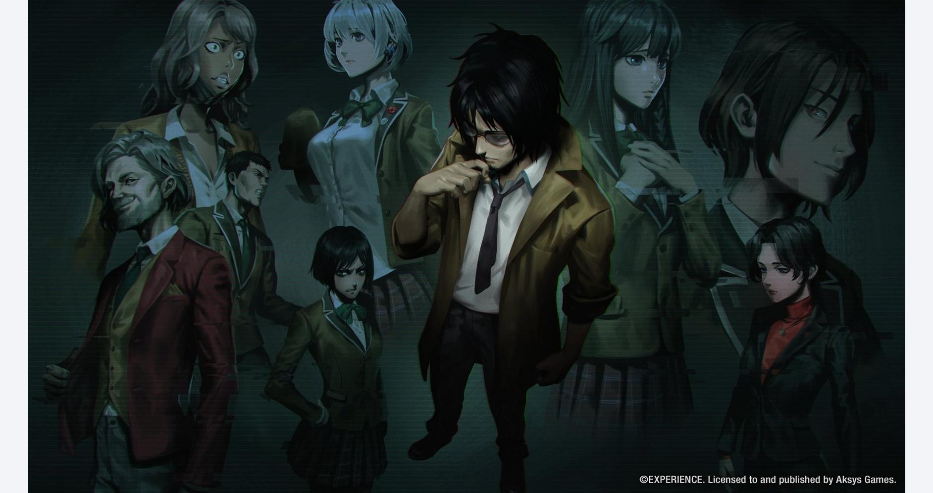 Les Ombres de Konoehara