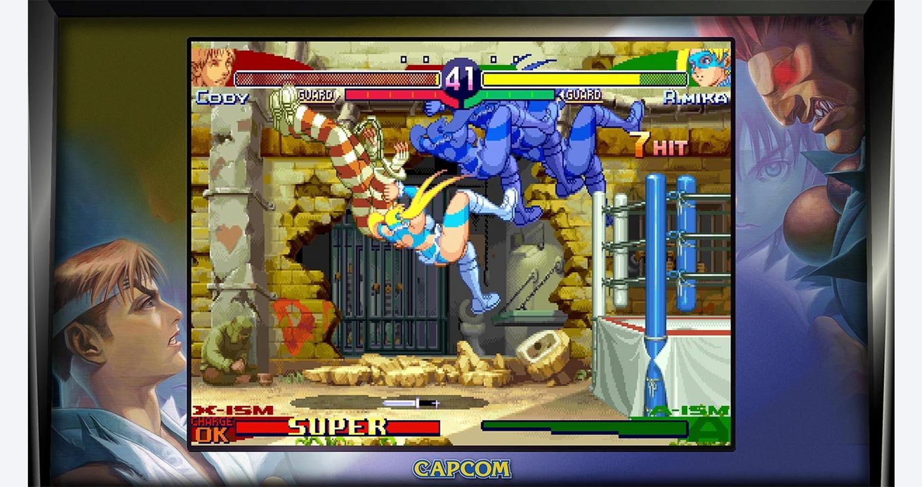 Maîtrisez l'Art du Hadoken