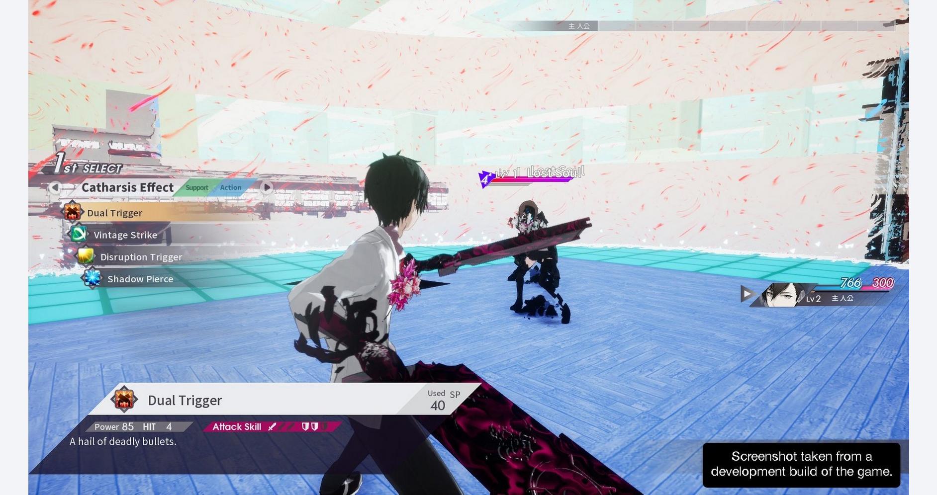 Rébellion dans Mobius