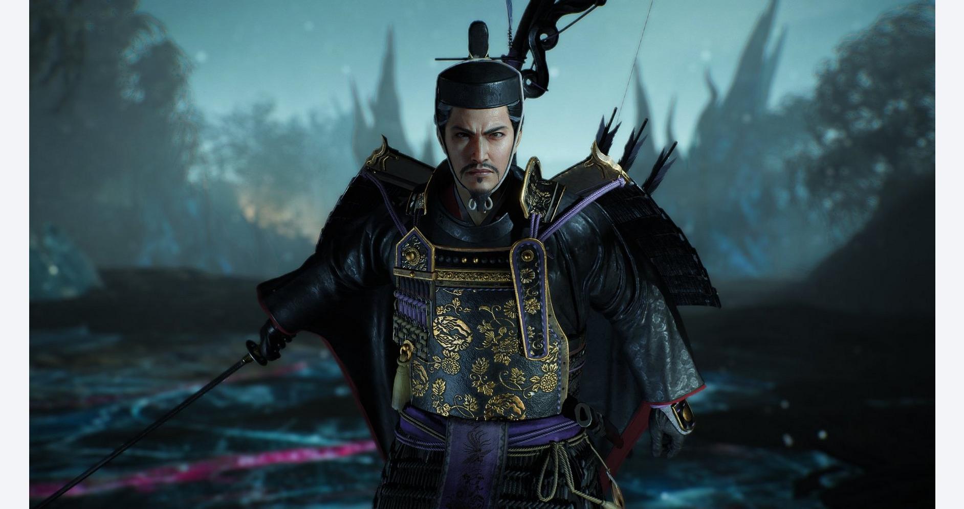 Destinée d'un Shogun Éternel