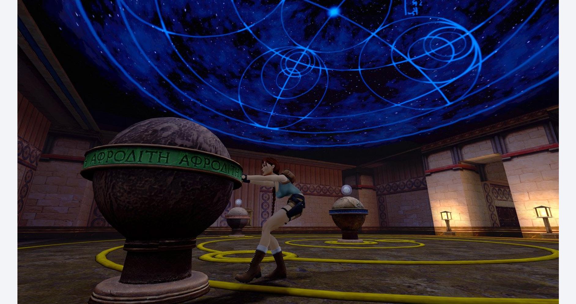 Lara Croft : Secrets de l'Univers