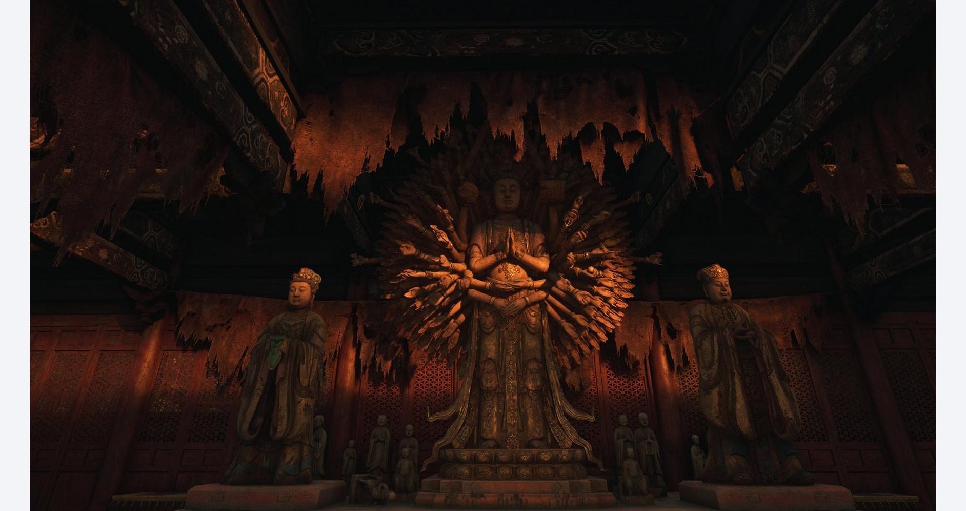 Éveil des Puissances Ancestrales