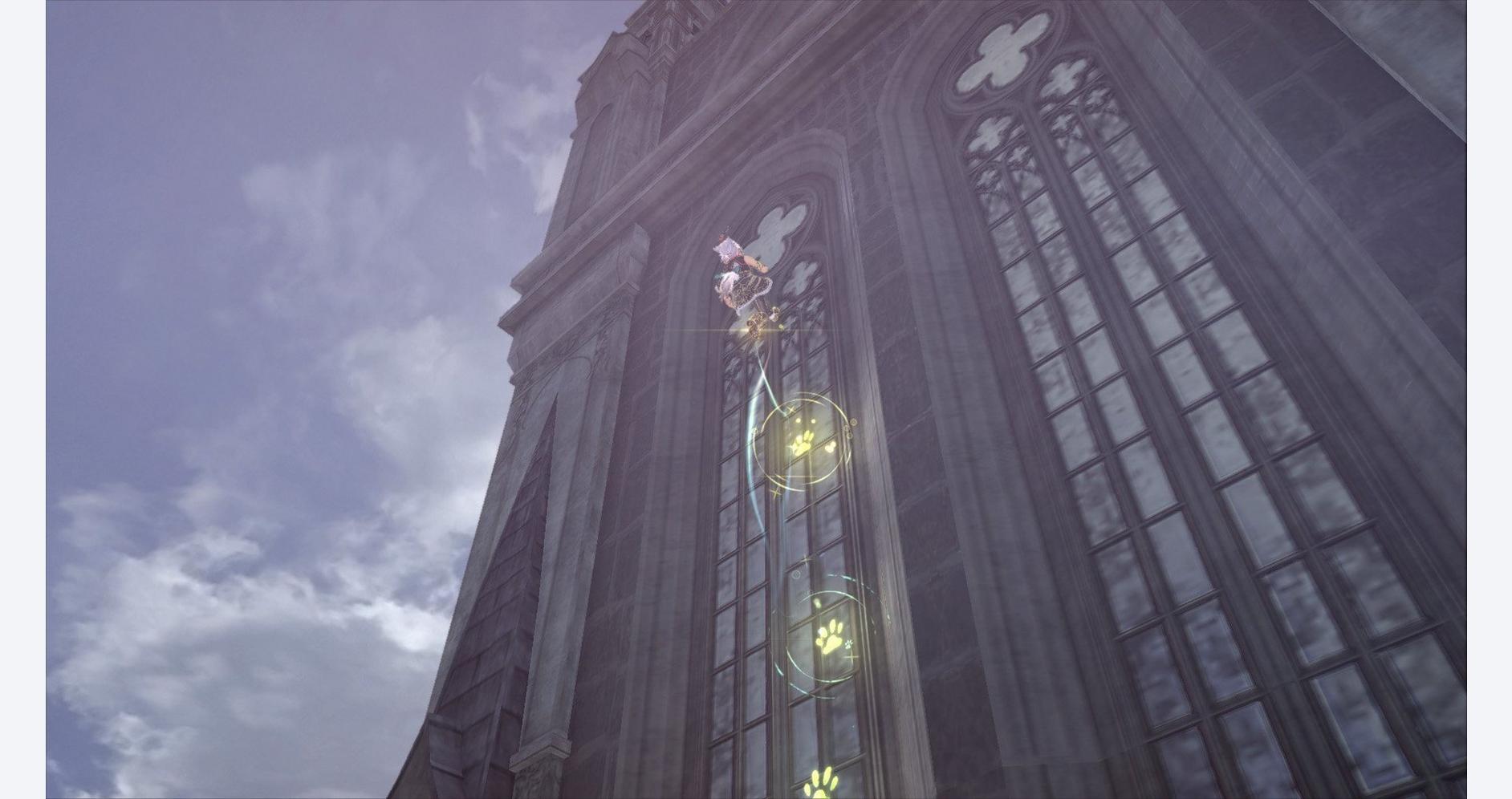 Ascension Vers l'Inconnu