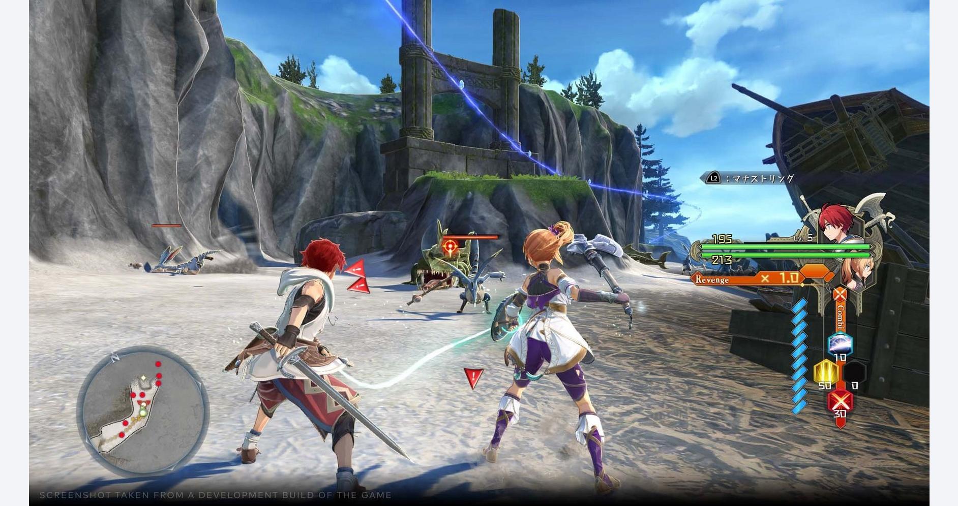 Destins croisés en Obelia avec Adol et Karja