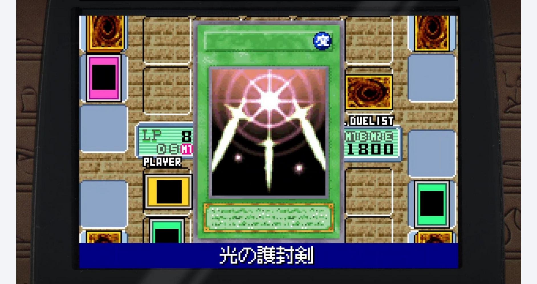 Stratégies Épiques à Dévoiler