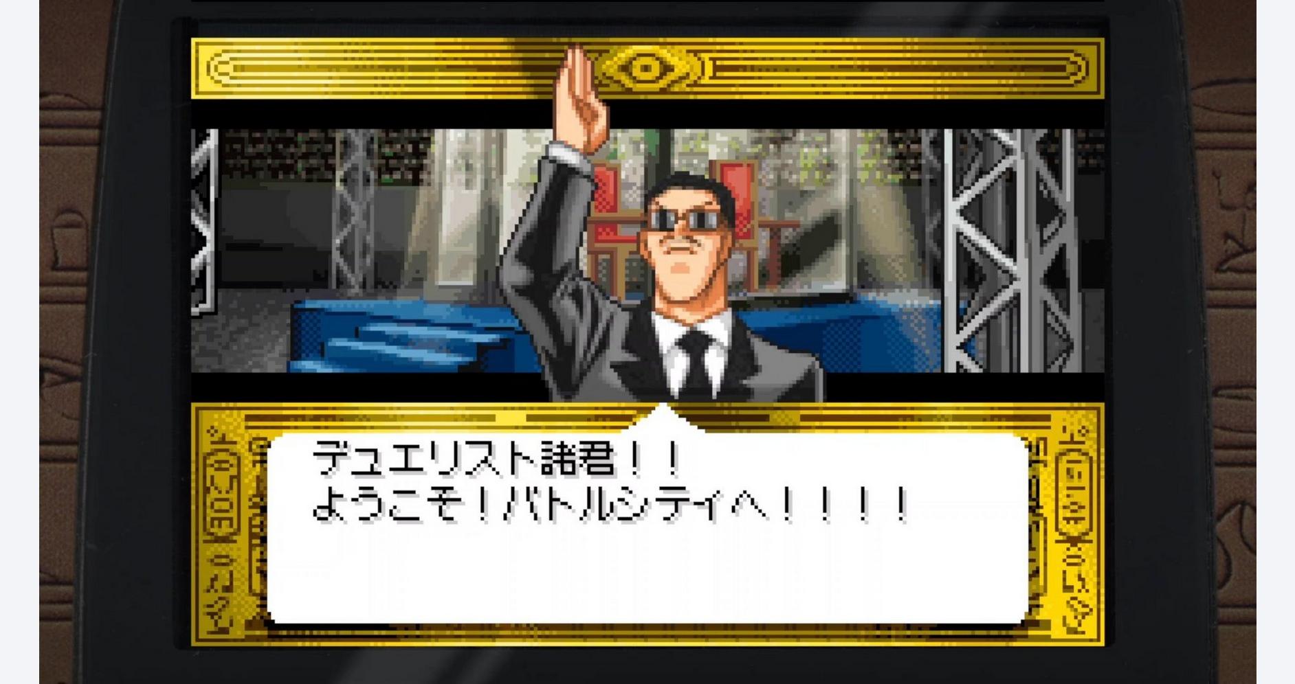 Plongez dans l'Arène Ultime