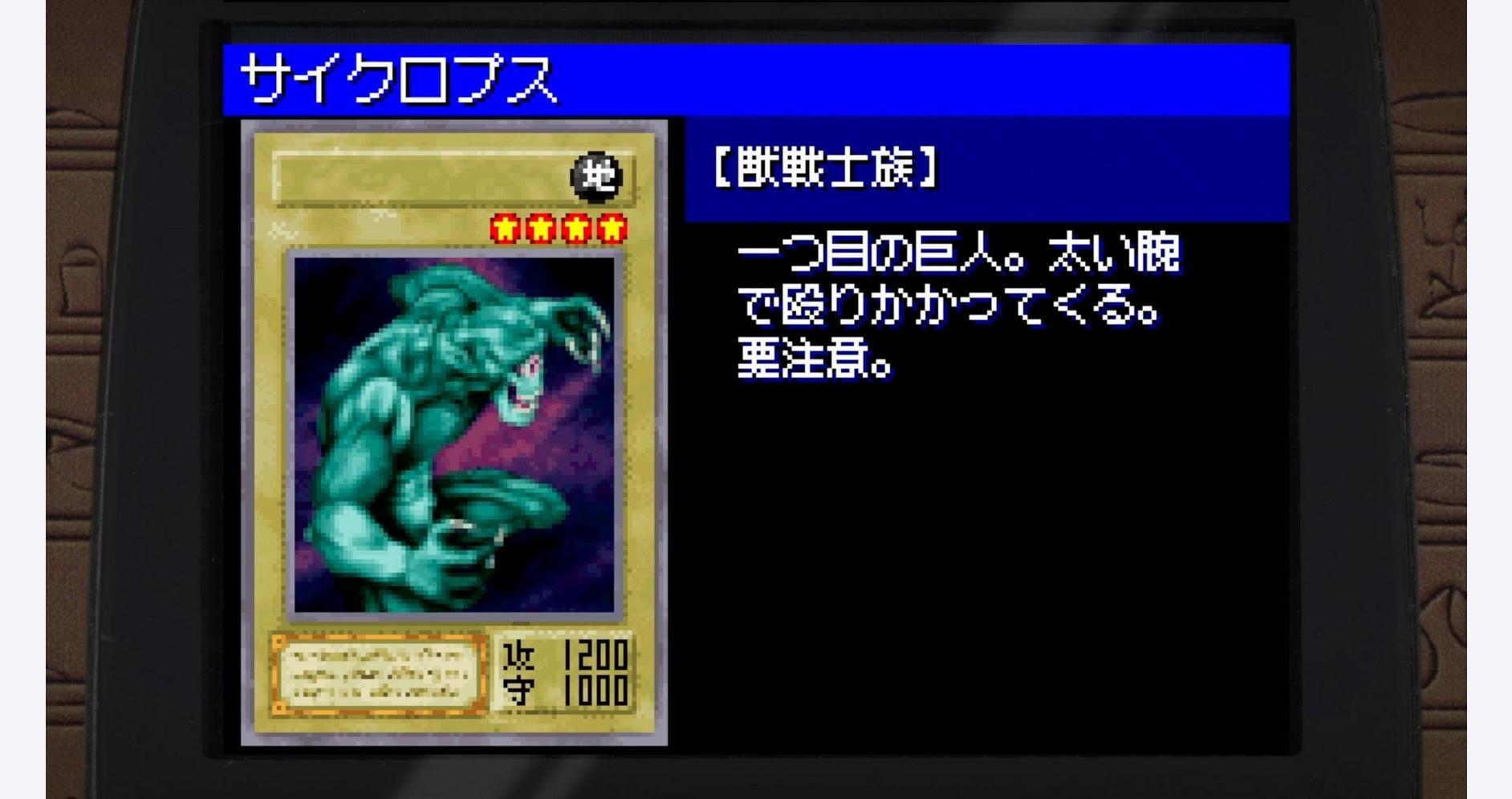 Défis Épiques Inoubliables